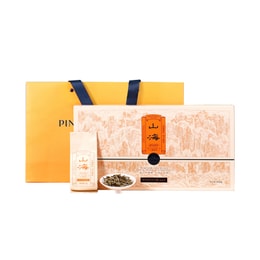 Pinpin Tea 2020 Shan Hai Silver Needle (Limited Edition) | Yami