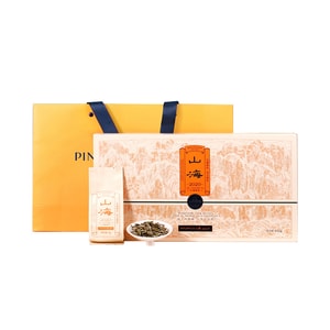 品品香 福鼎白茶 山海花香 2020 白毫银针 礼盒装 112克 (7g*16小袋独立包装)