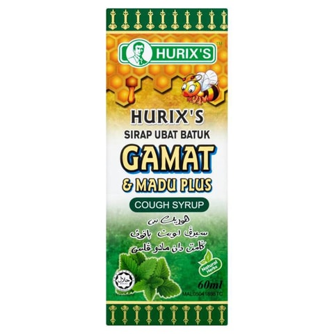Cough Syrup Sea Cucumber Amp Honey Flavour 100ml Yamibuy Com
