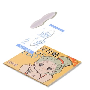 Flos egg 精灵耳贴 隐形大耳神器  龙骨支撑条持久支撑 10片入【隐形无感精灵耳贴 大脸秒变小脸】