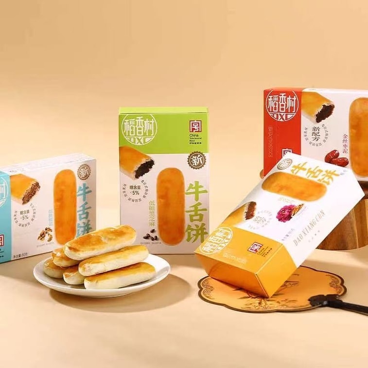 牛タン入りパイ、ナツメ餡風味、伝統的な中国菓子、特製スナック、ショートブレッド、80g [幾重にも重なったサクサク感、たっぷりの餡] [幾重にも重なった薄皮、サクサクとした食感] 3