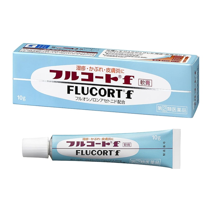 【日本直郵】 日本 田邊三菱製藥 Flucort皮膚炎塗抹藥濕疹皮膚炎化膿治療藥殺菌止癢濕疹膏 10g