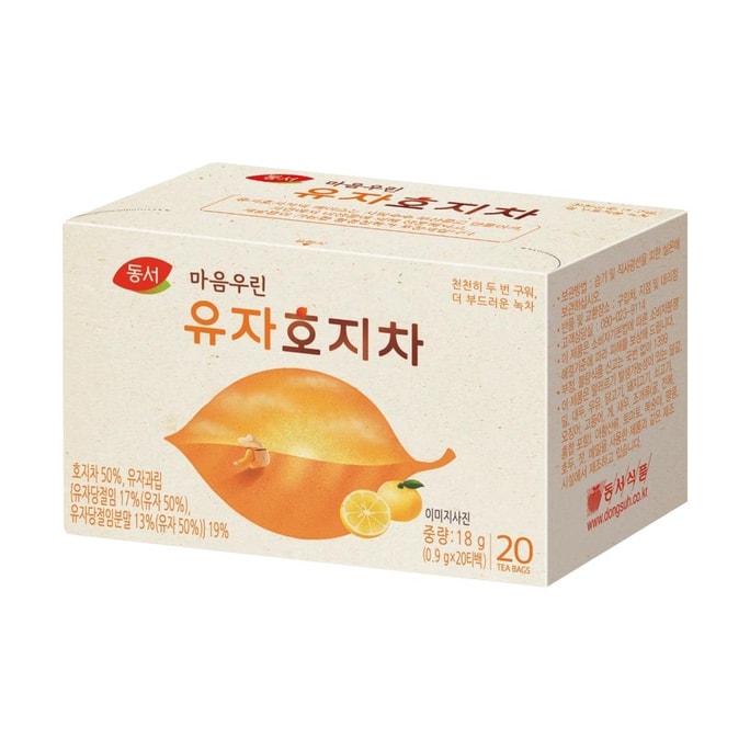 Yuzu Hoji Tea Bag 0.63 oz【Citrus&Fruity&Floral Flavors】