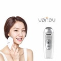 韩国 Vanav UP5 多功能美容仪 (3D震动/电离子/5模式/清洁美白皱纹管理)