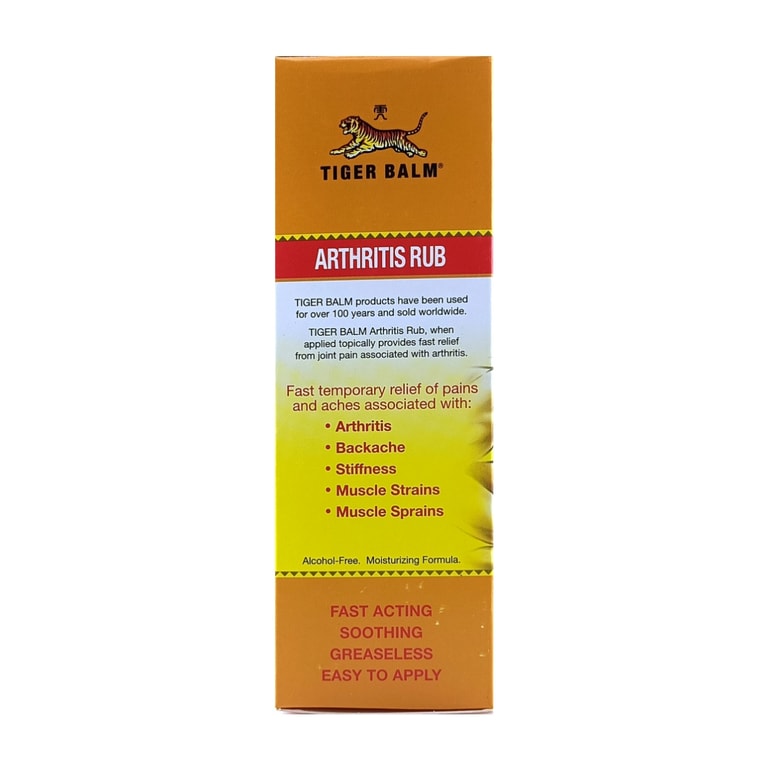 タイガーバーム シンガポール - タイガーバーム 関節炎マッサージクリーム - 関節炎に伴う関節痛や膝の痛みを和らげます (113ml) 5