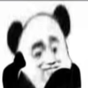 Yami UGC 이미지