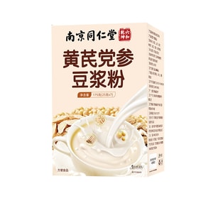  Astragalus Soymilk Powder 175g