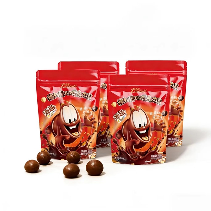 【中国直邮】 金帝 巧克力豆榛仁脆心 怀旧童年网红休闲零食熬夜抗饿必备50g*4袋