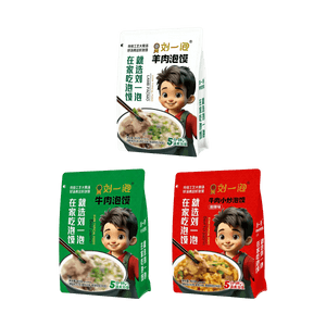 Paomo Value Combo - Instant Pita Bread Soup, 49.2 oz 【Mutton & Beef& Beef Stir-fried】