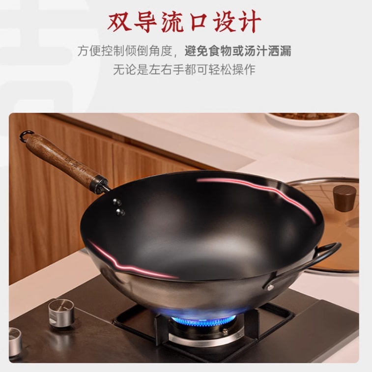 Comparable To A Thousand-yuan Pole Iron Pot Thickened Pot Bottom 0 Coating 3 Times Stainless Steel For Gas & Induction 32CM 8