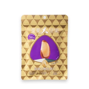 AA+ Brazilian abalone Nuts 70g a large selenium-rich healthy nut snack that supplements vitamin E