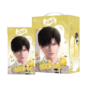 Love and Deepspace Limited Collaboration, Zayne, Jasmine Pear Juice Flavor Milk, 8.45fl oz*16Boxes【Excludes Free Gifts】