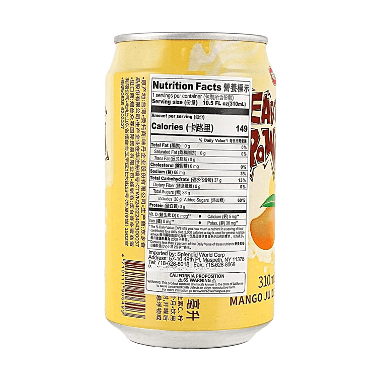 망고 주스, 300ml (10.48 fl oz) [열대 과일 맛] 4
