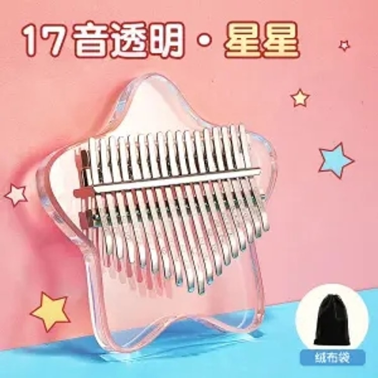 オリジナルデザインのプレート式17音親指琴カリンバ