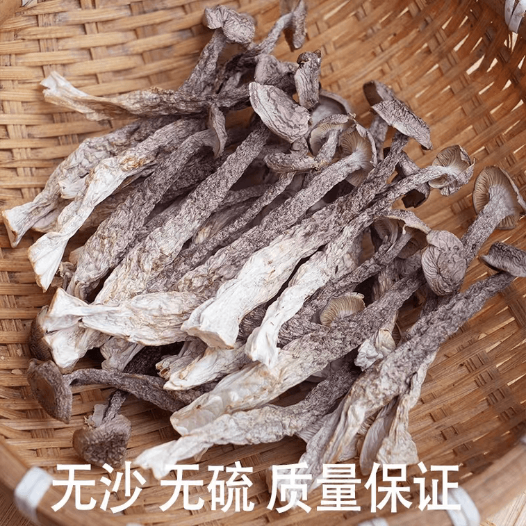 菌妍 新鮮鹿茸菇乾貨非特殊鹿茸菌煲湯食材50g*1包 3