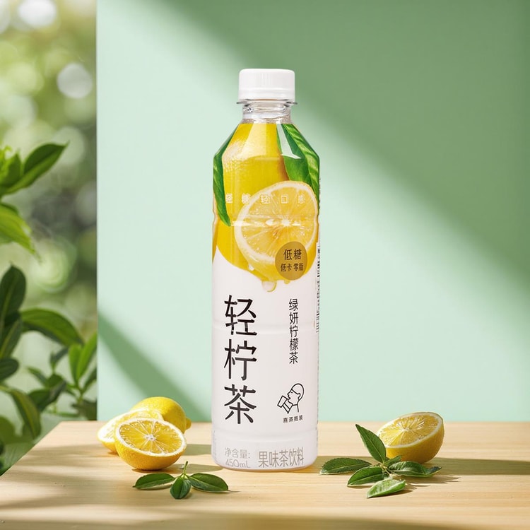 HEYTEA Lemon Tea Beverage 15.22 fl oz【0 Fat Low Sugar Low