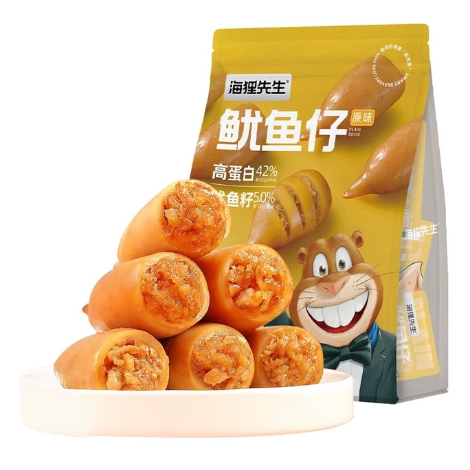【鲜香入味有嚼劲】海狸先生 带籽鱿鱼仔开袋即食墨鱼仔原味 低卡高蛋白海味零食 200g