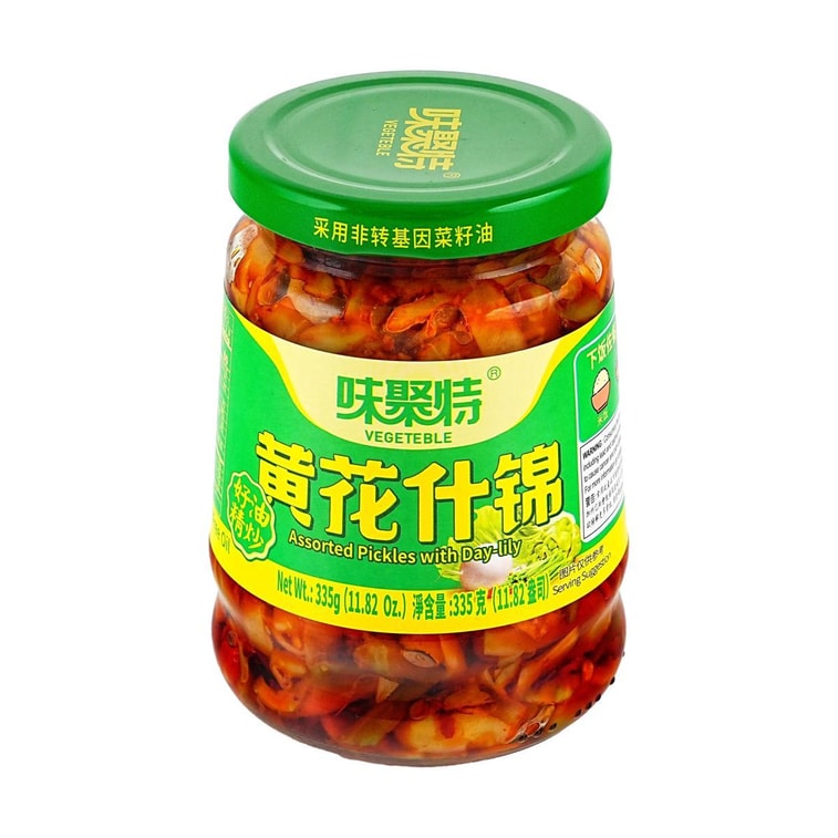 Pickled Day Lily & Vegetables, 11.82 oz 9