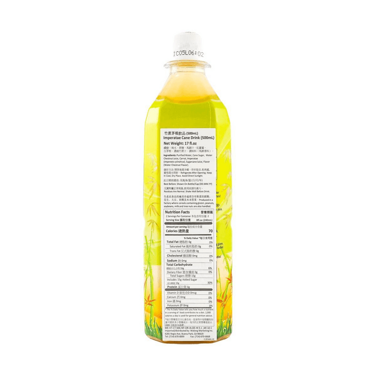 임페라타에 사탕수수 음료, 16.9 fl oz 9