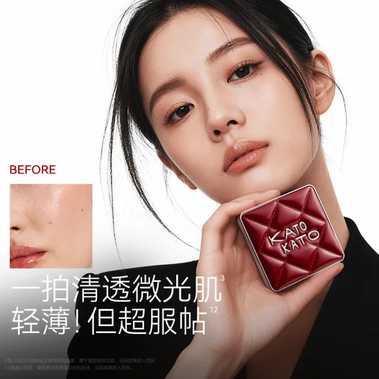 【Expédition directe de Hong Kong】 KATO, édition limitée populaire, vous a tapoté, ajoutez une touche de douceur P01 Blanc Clair Coussin d'air 12g * 2, illumine naturellement, avec carte d'échantillon 3