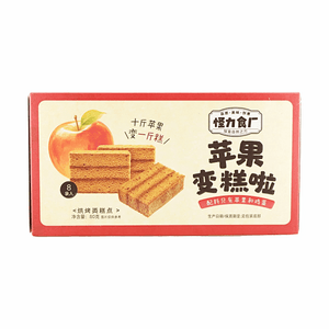 Apple Soft Cake 2.82oz 【フルーティーで柔らかく、甘酸っぱい】