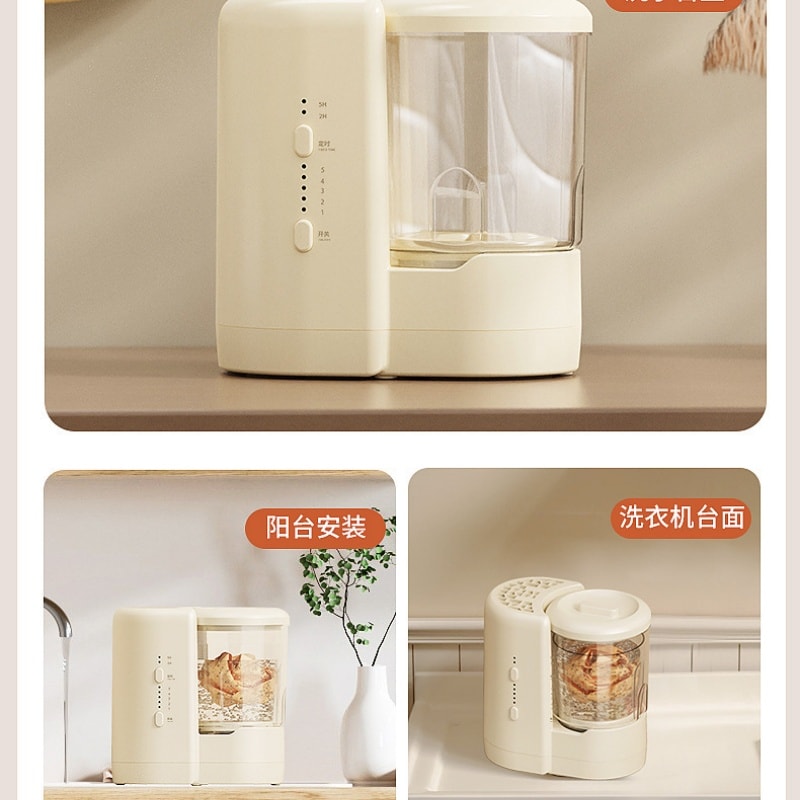 Underwear Washer Dryer Combo Fully Automatic Wash and Dry in One Quick Wash for Makeup Brushes Off-White Single Unit