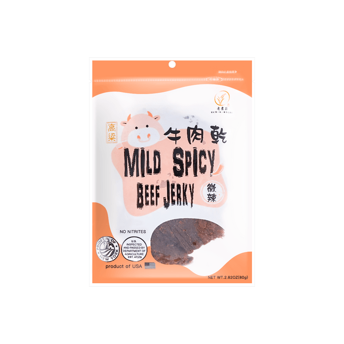 Mild Spicy Flavor Beef Jerky 80g