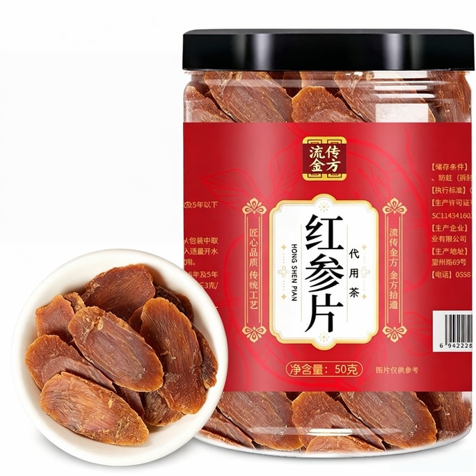 유명 금방 홍삼 슬라이스 50g 진한 홍삼 향 무설탕 홍삼 슬라이스 엄선 고려인삼 슬라이스 장백산 5년산 인삼으로 원기 보충 기혈 보충 양기 온보 온수 또는 탕으로 끓여 마시는 건강 보양차 일상 선물용 한약재