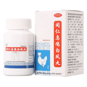 【中国直送】北京同仁堂 烏鶏白鳳丸 経血調整・帯下改善 60g/瓶