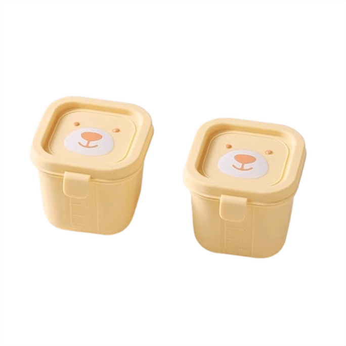 Baby Food Freezer Tray Silicone Baby Ice Cube Tray for Purees Individual Portion Boxes for Steaming, Cooking, and Fresh Storage Zhi Zhi Yellow 50ml x 2 Compartments