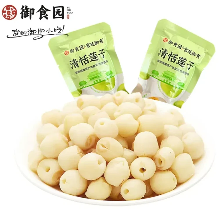 御食园 【店庆大促】清甜莲子休闲食品特色小吃去芯莲子【内4包】约100克*1袋 6
