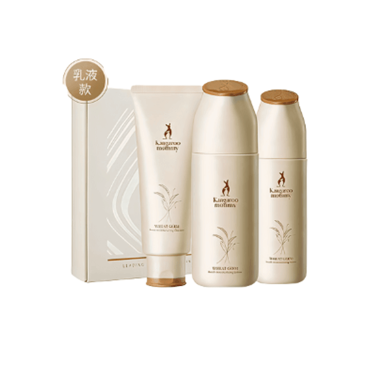 【中国直邮】 袋鼠妈妈 哺乳期孕妇护肤品天然保湿补水 保湿乳液款小麦洁面乳100g+小麦柔肤水150ml+小麦保湿乳120g