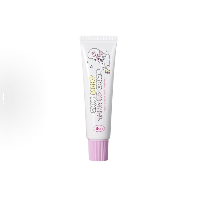【香港直送】ILSO ✖ エスターバニー コラボレーション ブライトニングクリーム 50ml - 素肌を偽りたい面倒な人のための、保湿、コンシーリング、ブライトニングの3in1ソリューション
