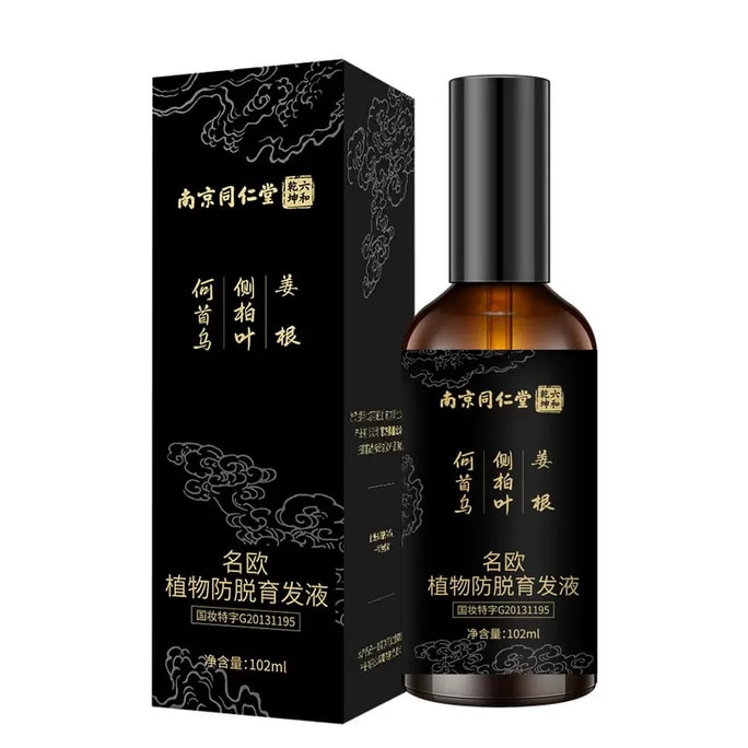 Manganese Hair Loss Prevention And Hair Growth Solution He Shouwu Anti-Hair Loss Serum 102ml