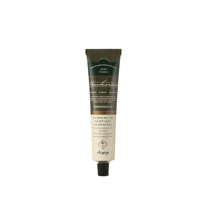 Aarye Annoya Aluminum Tube Fragrance Hand Cream Moisturizing Winter Black Sandalwood And Cedar 75g * 1