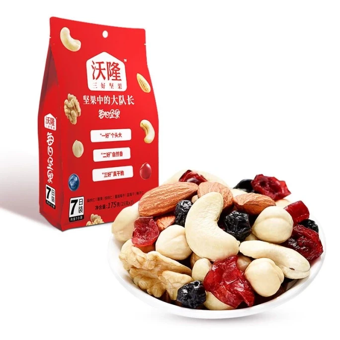 Daily Mixed Nuts – 175g (7 Packs)  No Additives Healthy Snacks  Rich in Protein & Fiber