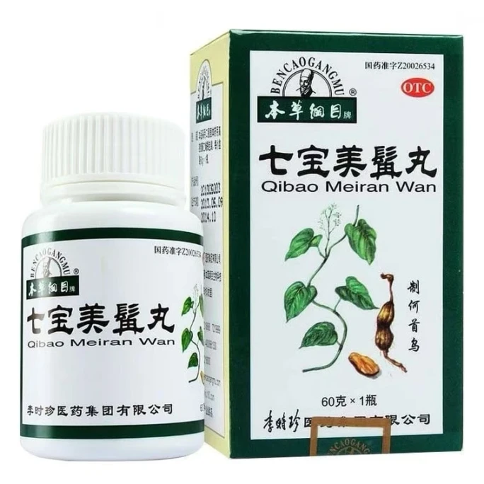 Qibaomei Beard Pill Tonifying Liver And Kidney Invigorating Jingxue Muscle And Bone Weakness Early White Alopecia 60g