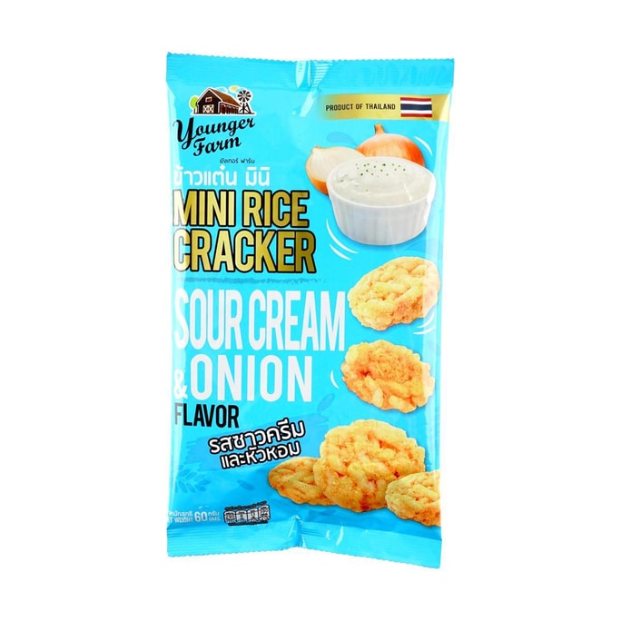 Mini Rice Cracker Sour Cream&Onion Flavor,2.11 oz 【Thailand exclusive】