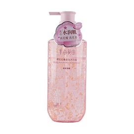 Sakura Petal Fragrance Shower Gel 17.6 oz