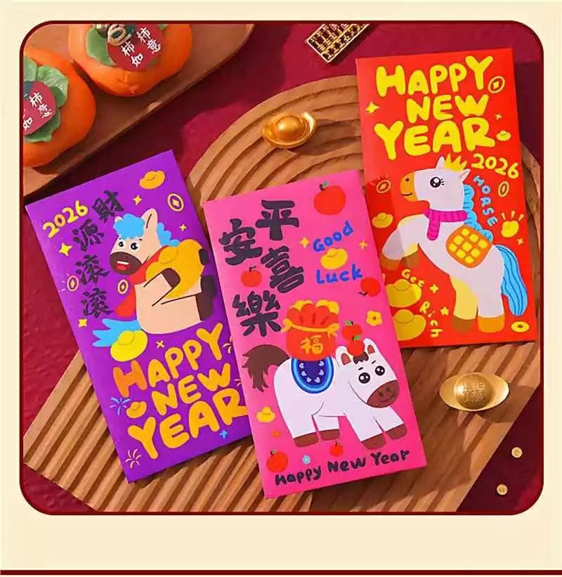 海藍星 2026年 馬年吉祥 可愛卡通風格紅包 成長快樂 祝福 拜年 利是 六種款式 1套