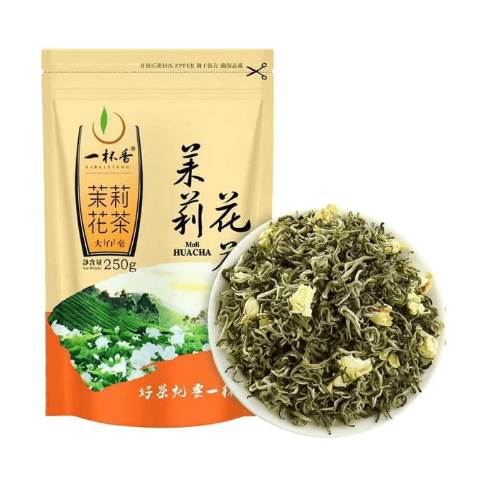 一杯香 茉莉花茶250g/袋 袋装 鲜爽解腻超耐泡嫩芽好茶 入口清甜天然花香 口感纯正花香满溢超耐泡生津解渴 清香不苦涩降火广西横县花草茶茶叶