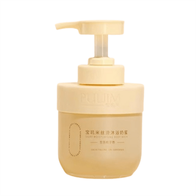 Silky Smooth Body Wash with Honey Snow and Gardenia Fragrance 300g per bottle