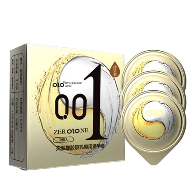 Ice and Fire Long-Lasting Condoms 001 Hyaluronic Acid Condoms 3-Piece Pack/Box