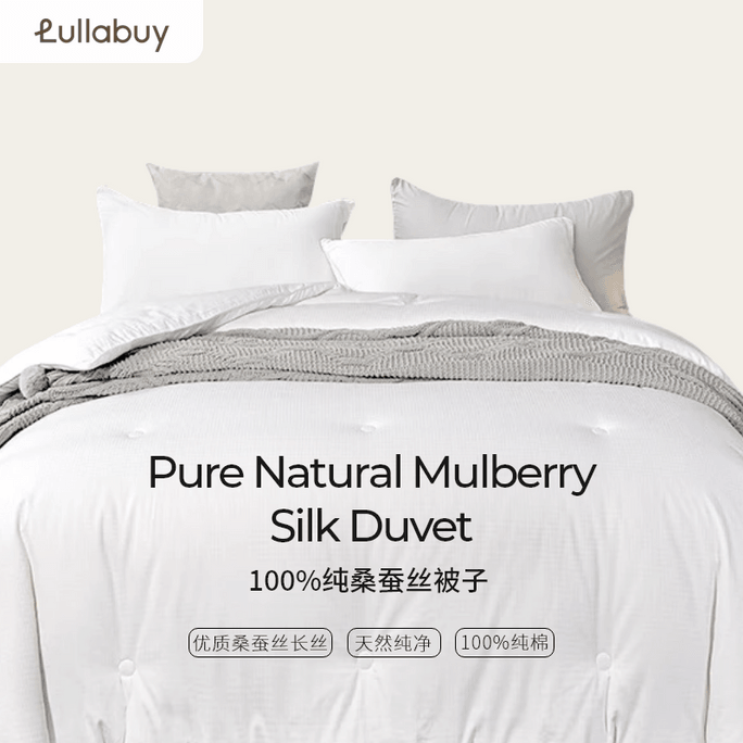 Lullabuy桑蚕丝被子 100%纯桑蚕丝被芯 白色 Double/Queen Size-2kg