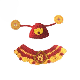 New Year's Pet Fulu Double Full Red Set S Size 4-8 Pounds * 1 Piece