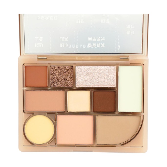 10 Shade Makeup Palette, 0.64oz. #02 9 to 5 Palette 