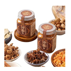 Chaozhou-Shantou Shacha Powder 85g* Seasoning Spice for Home Use, Shacha Stir-Fry, Satay Powder, Shacha Noodles, Hot Pot Seasoning