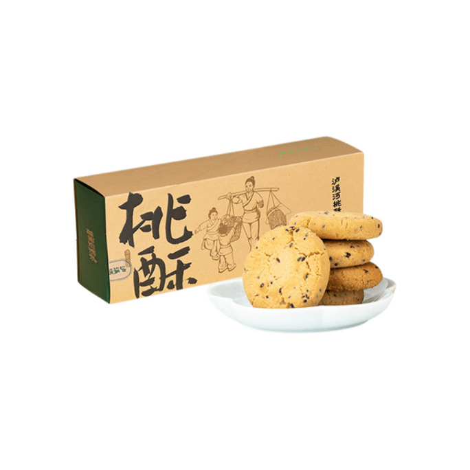 [중국 직배송] 룩시강 복숭아 크리스프 클래식 선물 세트 - 오리지널 맛 320g 중국식 과자, 아침 간식, 애프터눈 티, 무설탕 복숭아 크리스프, 특산 식품
