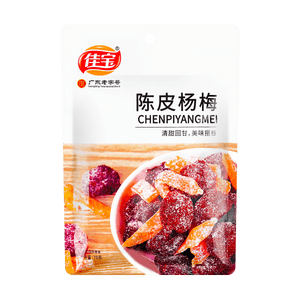 佳宝 陈皮杨梅 70g【果干蜜饯】