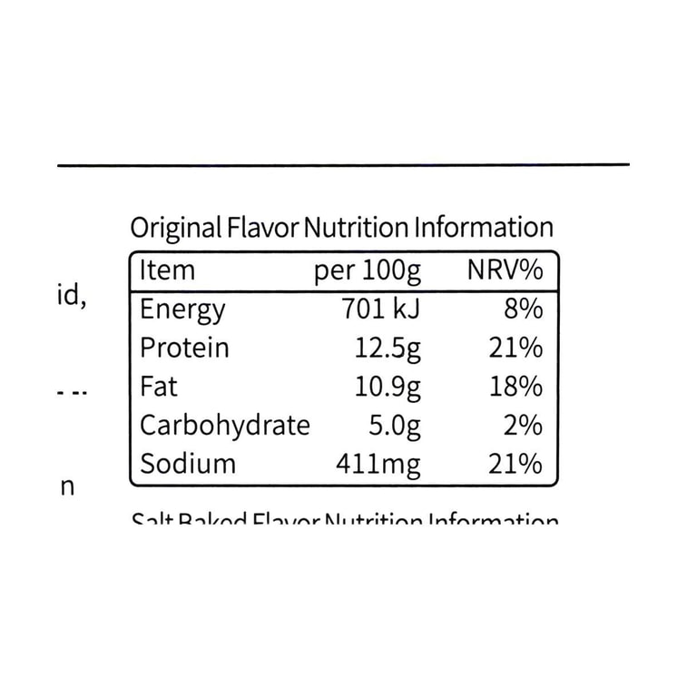 零蛋 溏心蛋 即食卤蛋鸡蛋 原味 7枚 210g 【营养早餐搭配】 6